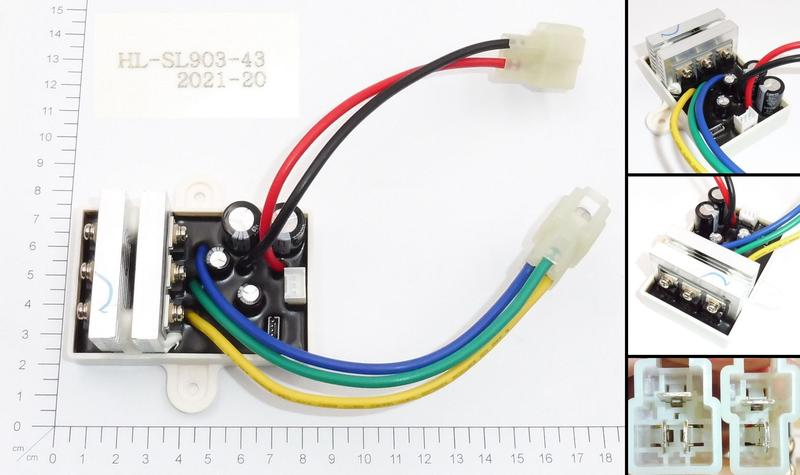 Scheda gestione raserba elettrici Einhell - Clicca l'immagine per chiudere